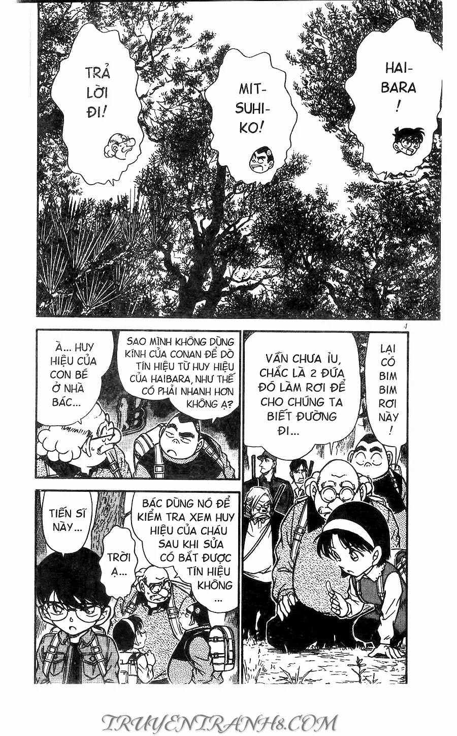 Thám Tử Conan chương 274 - trang 2