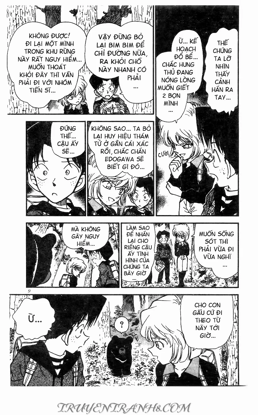 Thám Tử Conan chương 274 - trang 8