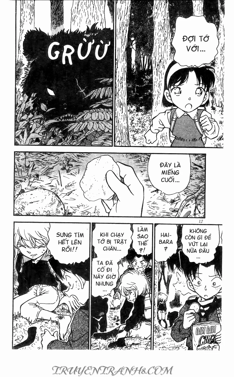 Thám Tử Conan chương 274 - trang 10