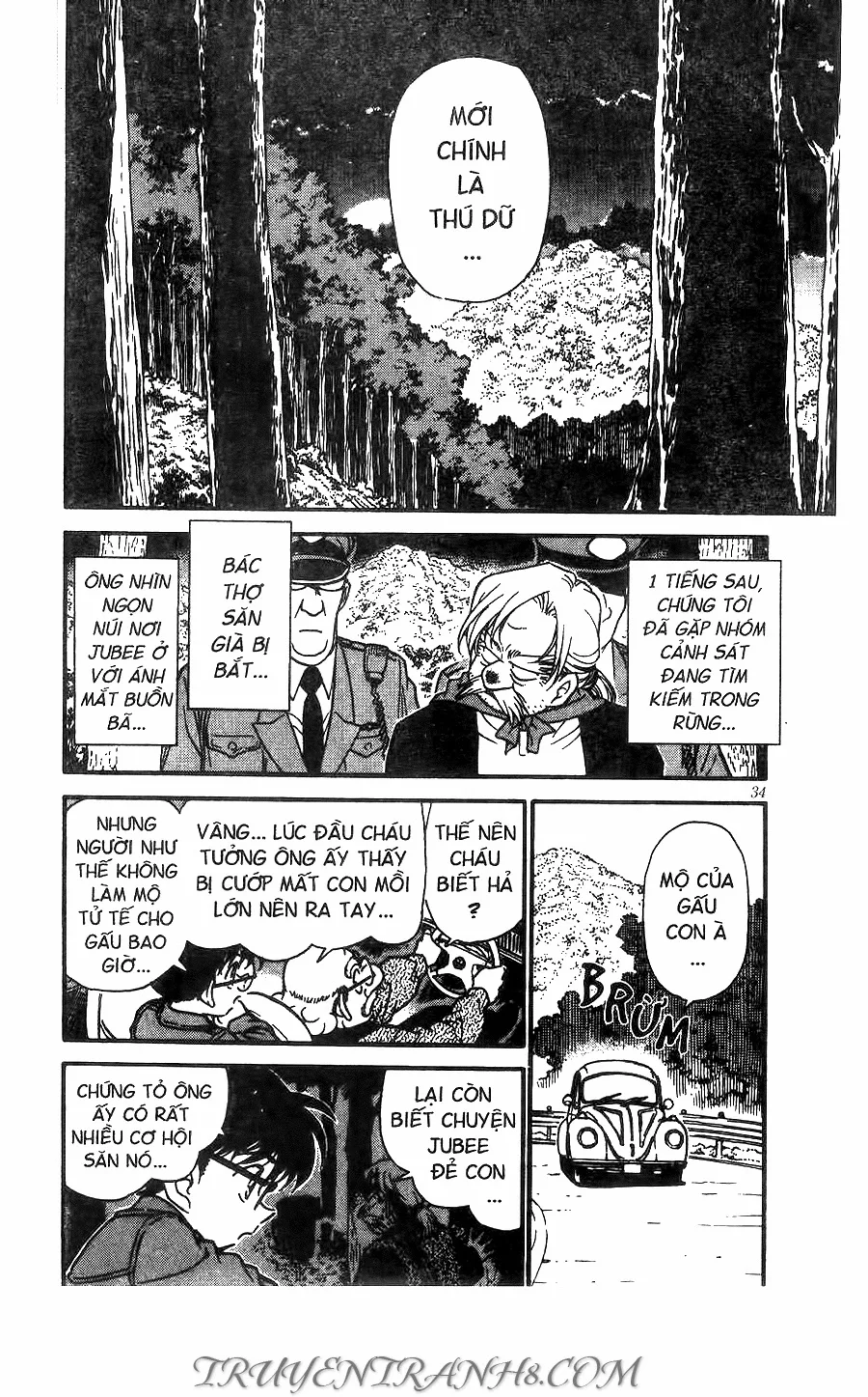 Thám Tử Conan chương 275 - trang 16