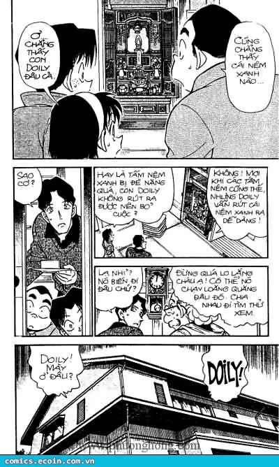 Thám Tử Conan chương 290 - trang 15