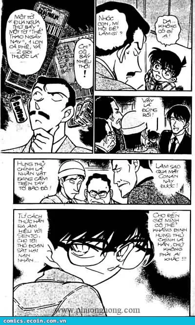 Thám Tử Conan chương 297 - trang 16