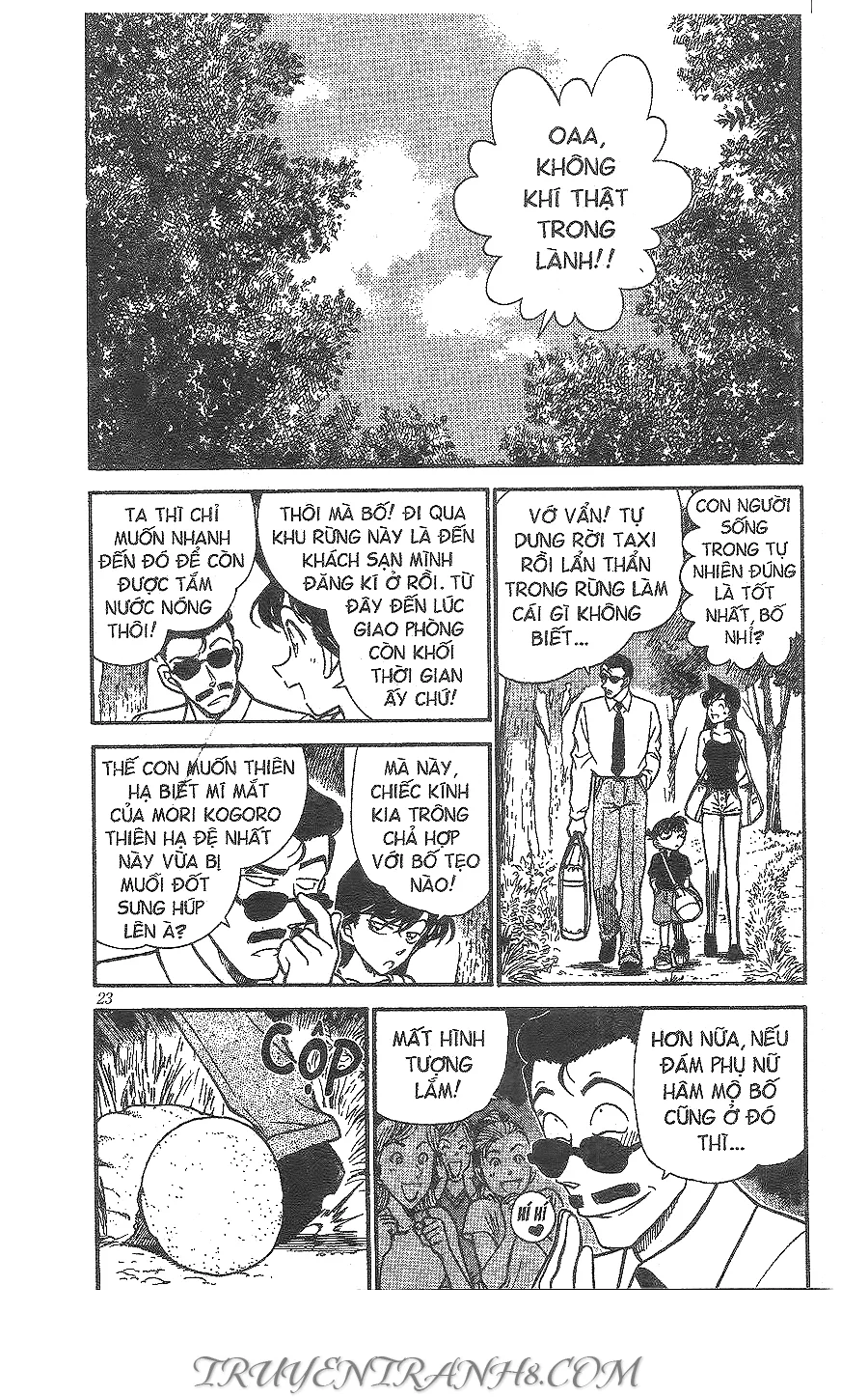 Thám Tử Conan chương 308 - trang 3