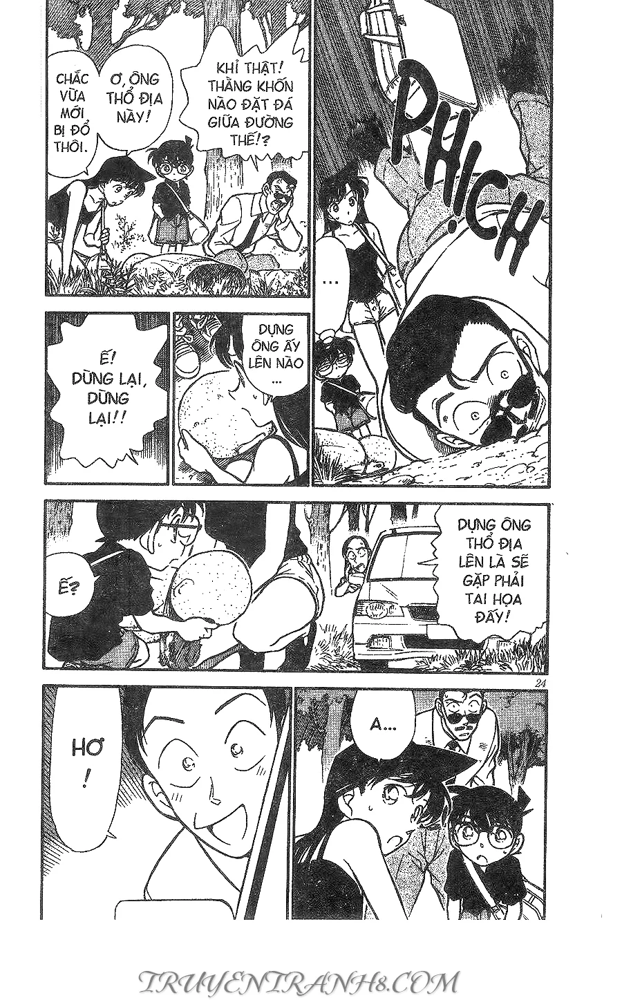 Thám Tử Conan chương 308 - trang 4