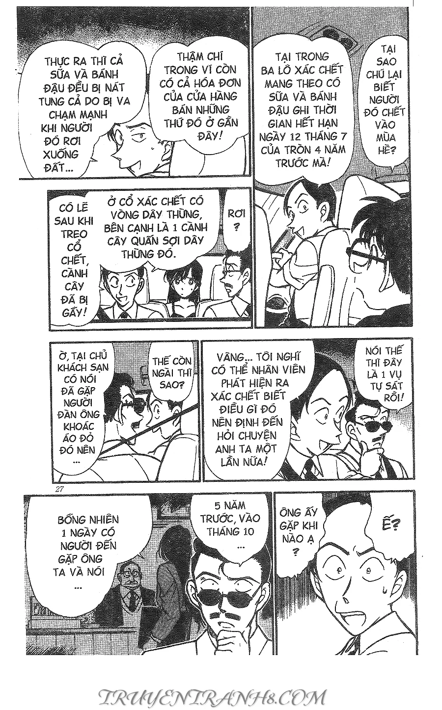 Thám Tử Conan chương 308 - trang 7