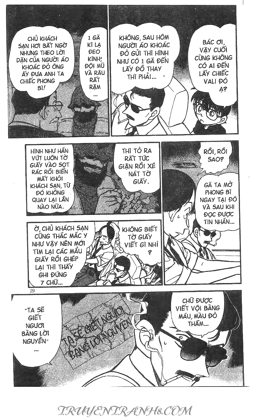 Thám Tử Conan chương 308 - trang 9