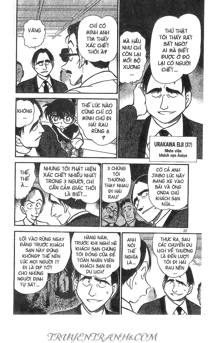 Thám Tử Conan chương 308 - trang 12