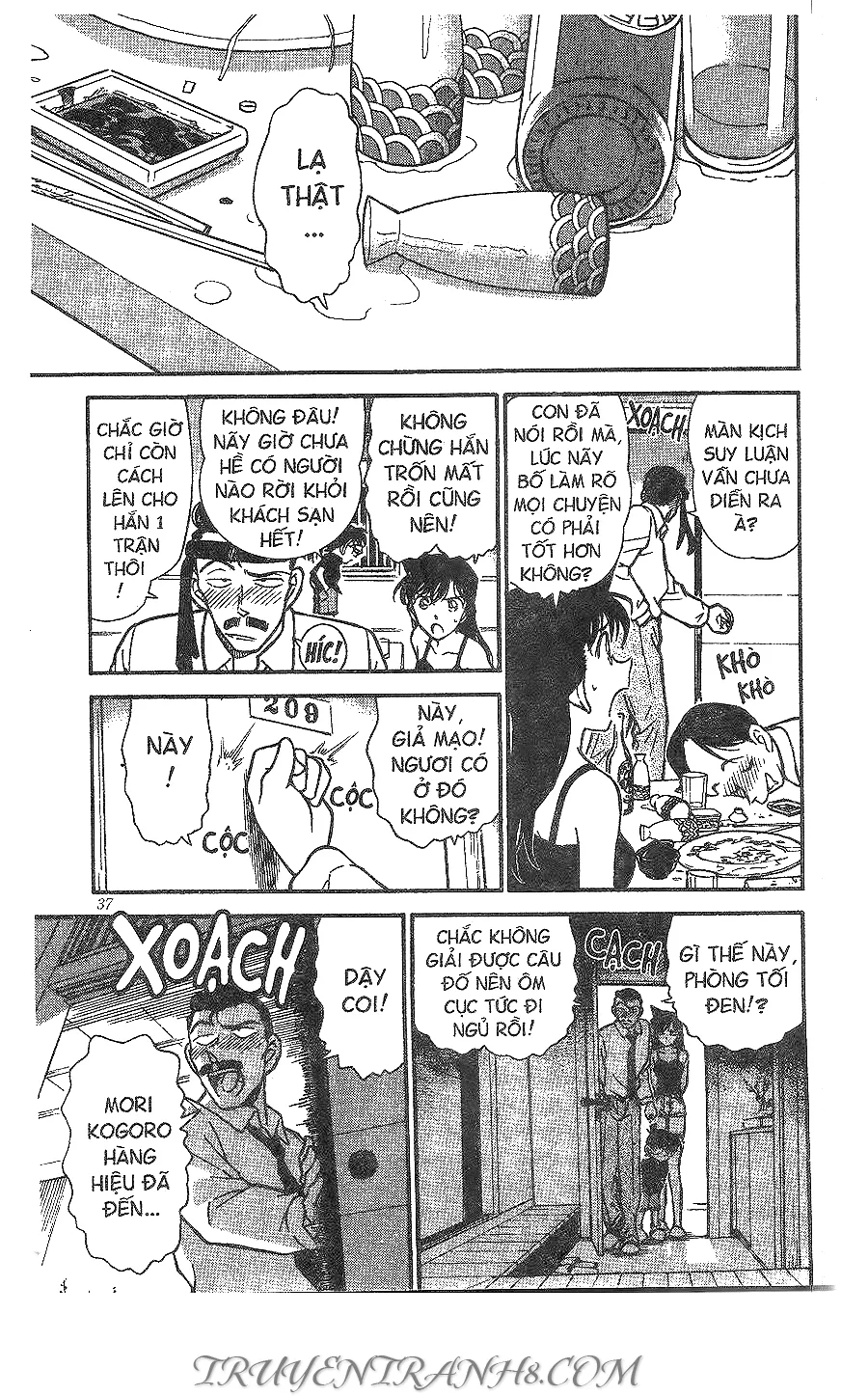 Thám Tử Conan chương 308 - trang 17