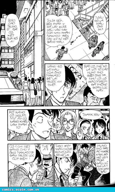 Thám Tử Conan chương 339 - trang 2