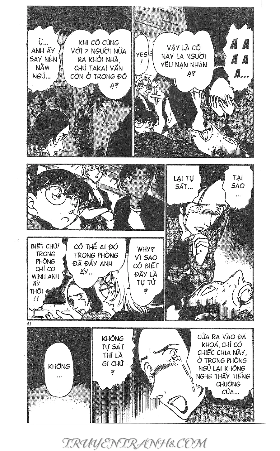 Thám Tử Conan chương 342 - trang 3