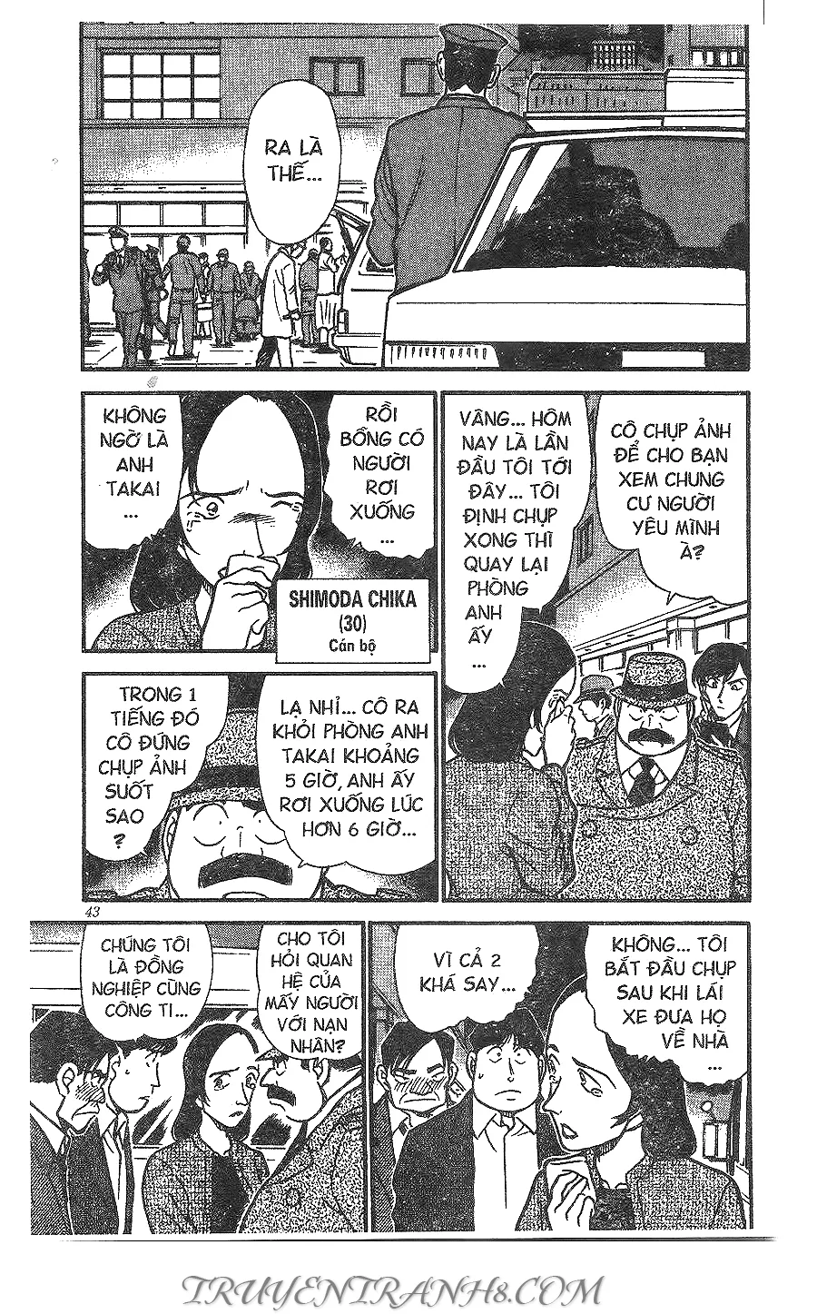 Thám Tử Conan chương 342 - trang 5