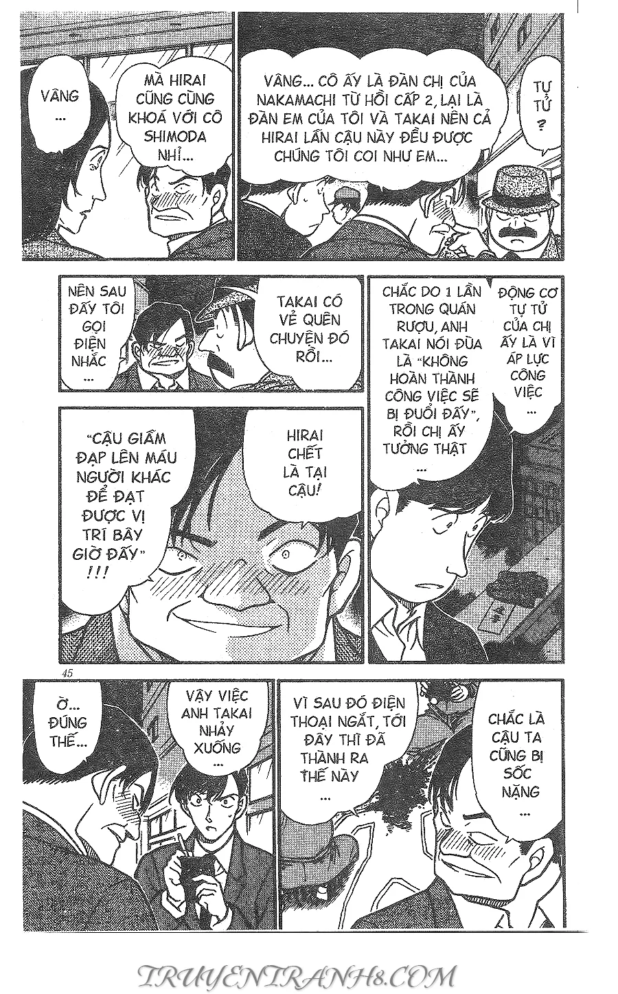 Thám Tử Conan chương 342 - trang 7