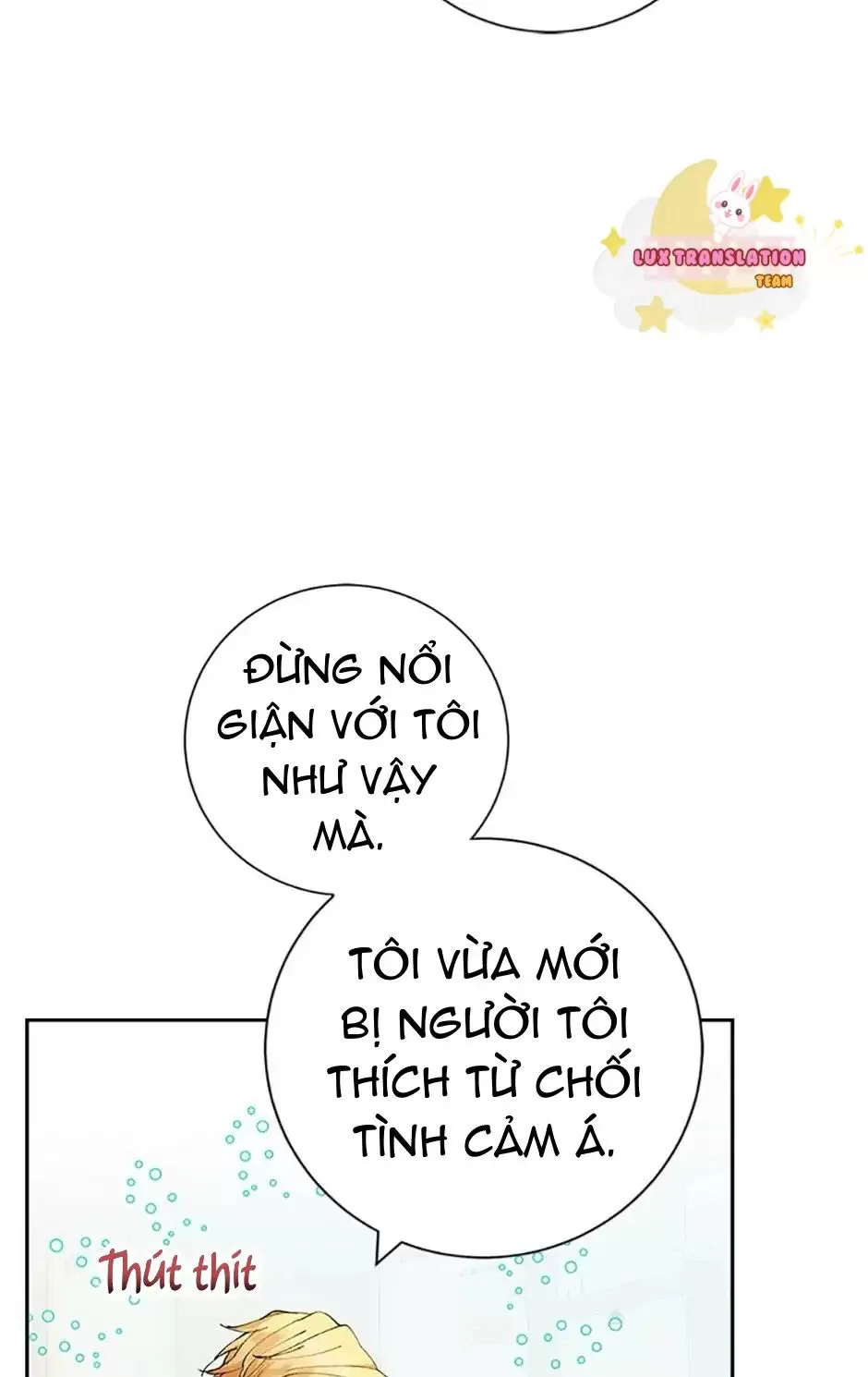 Sự Tán Tỉnh Ích Kỷ chương 13 - trang 6