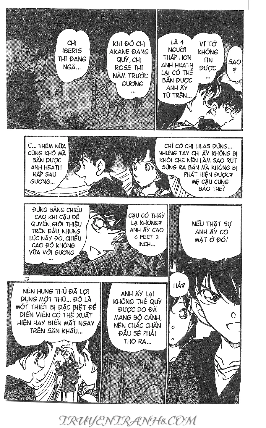 Thám Tử Conan chương 353 - trang 5