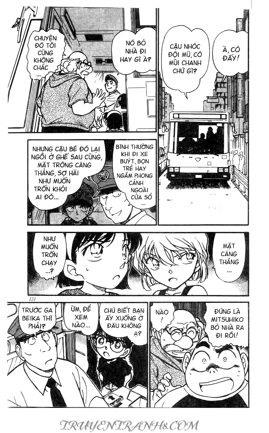 Thám Tử Conan chương 358 - trang 11