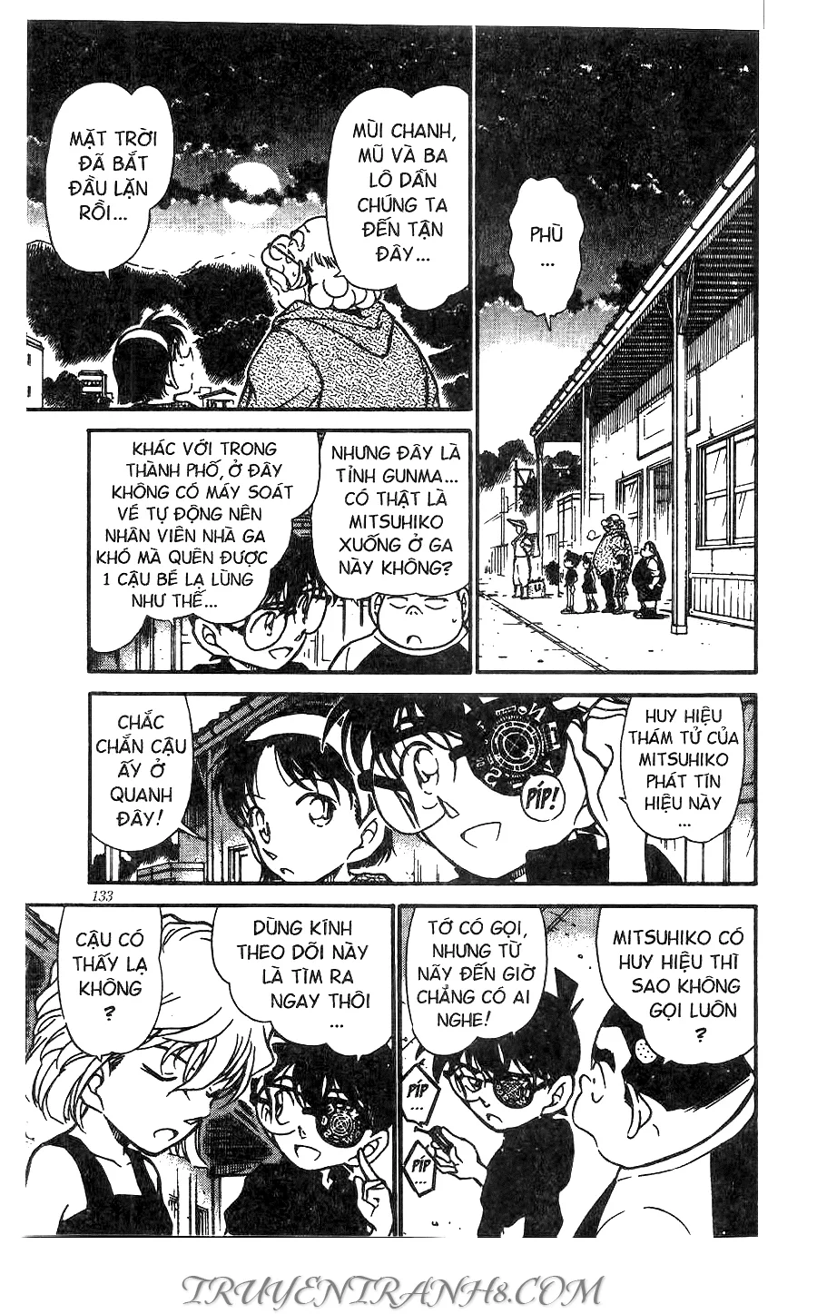 Thám Tử Conan chương 358 - trang 13