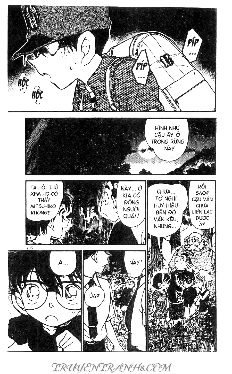 Thám Tử Conan chương 358 - trang 15