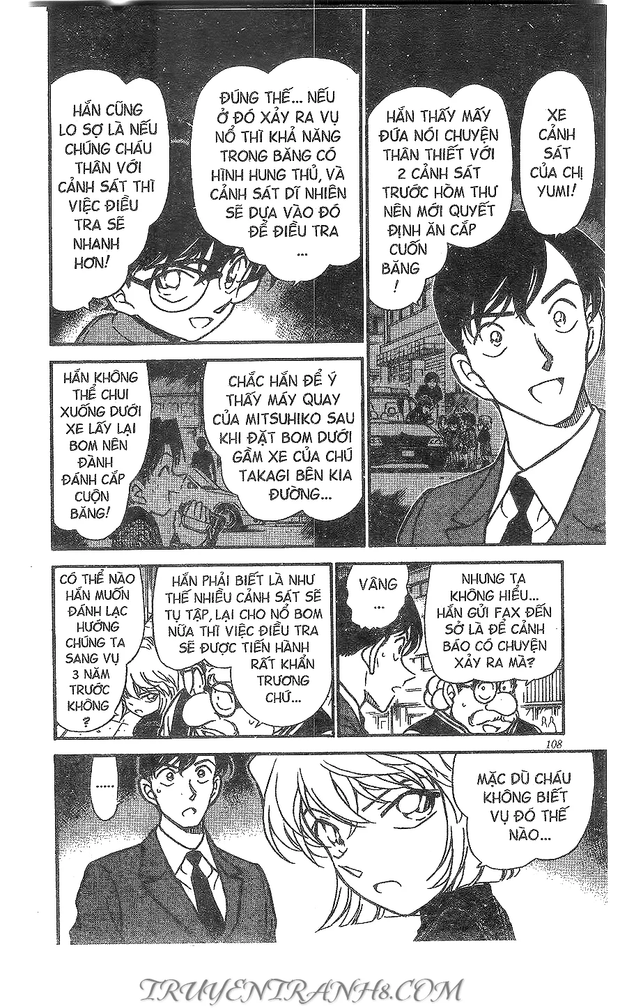 Thám Tử Conan chương 368 - trang 6