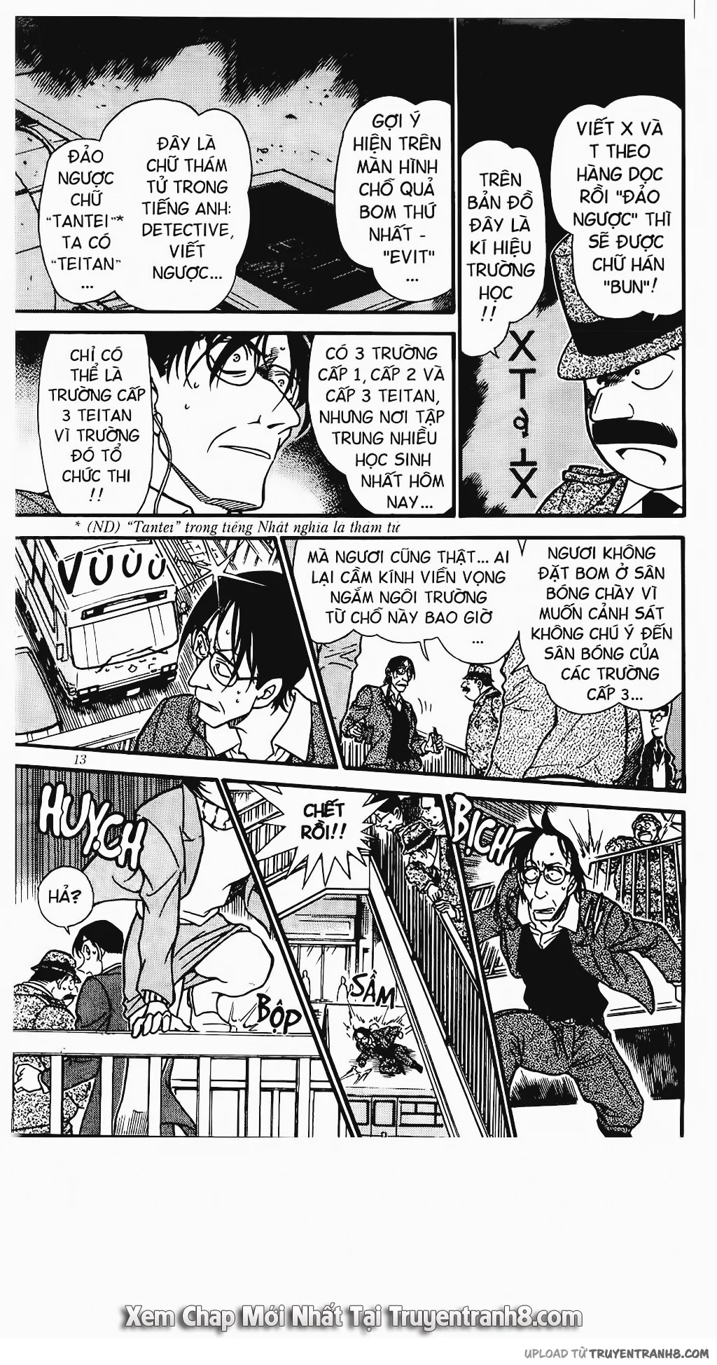 Thám Tử Conan chương 373 - trang 11