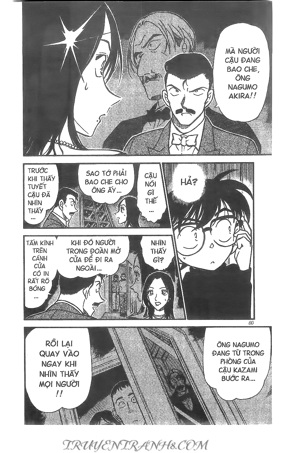 Thám Tử Conan chương 376 - trang 6