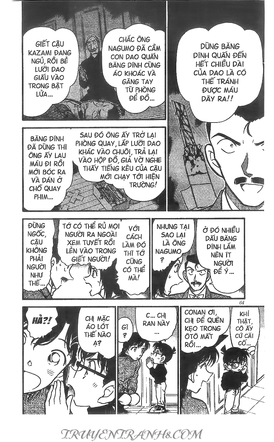 Thám Tử Conan chương 376 - trang 10