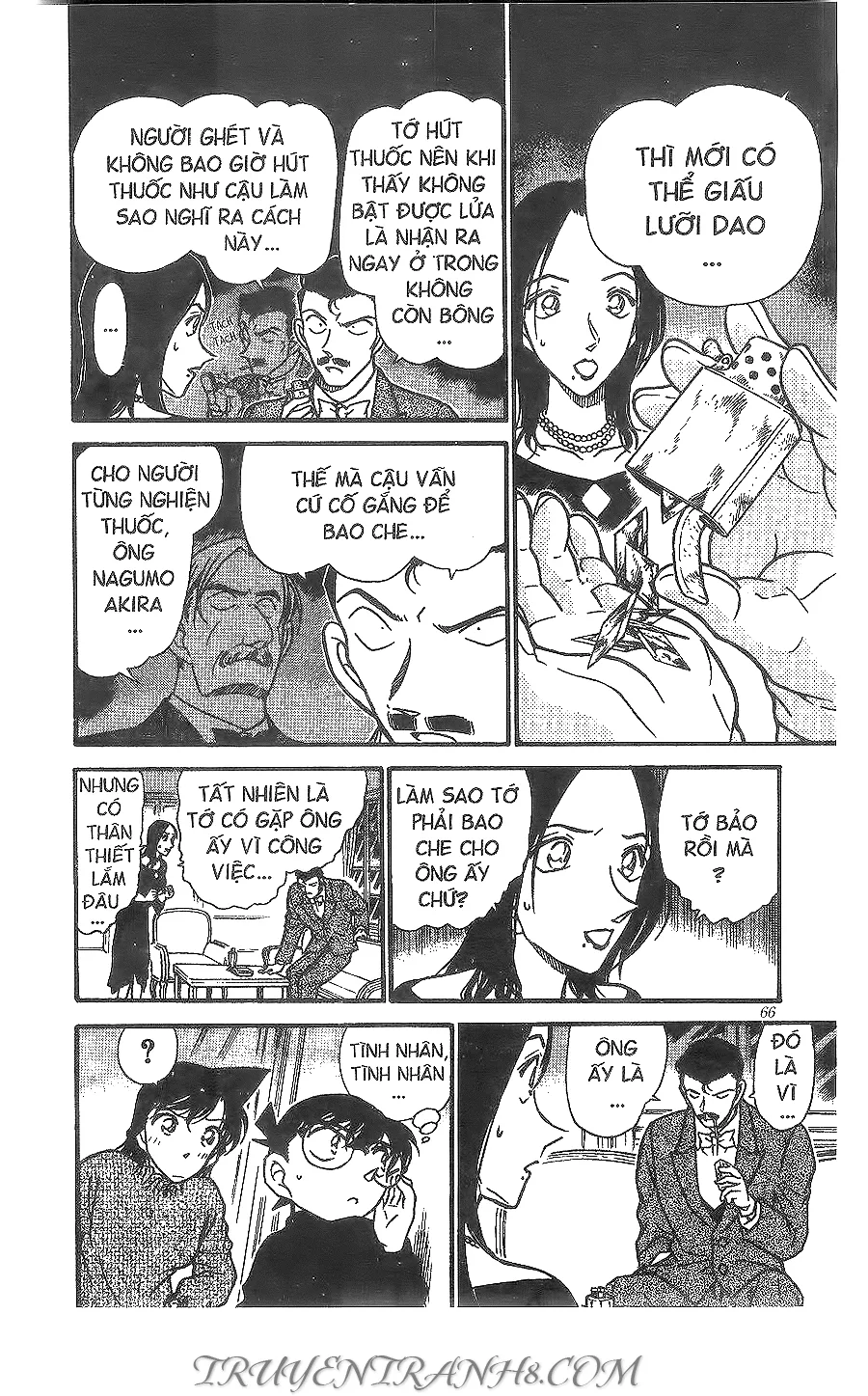 Thám Tử Conan chương 376 - trang 12