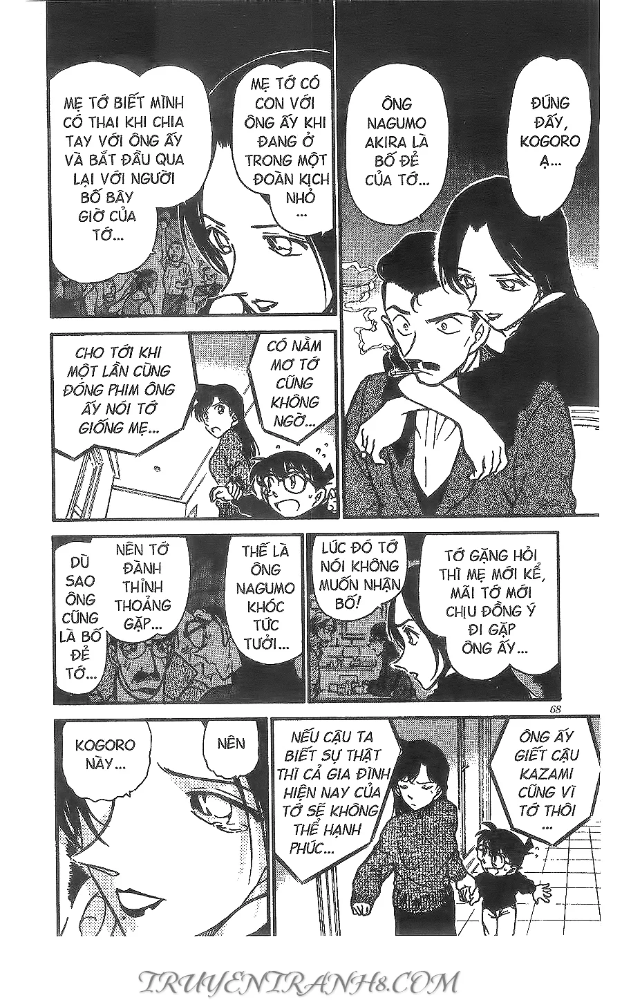 Thám Tử Conan chương 376 - trang 14