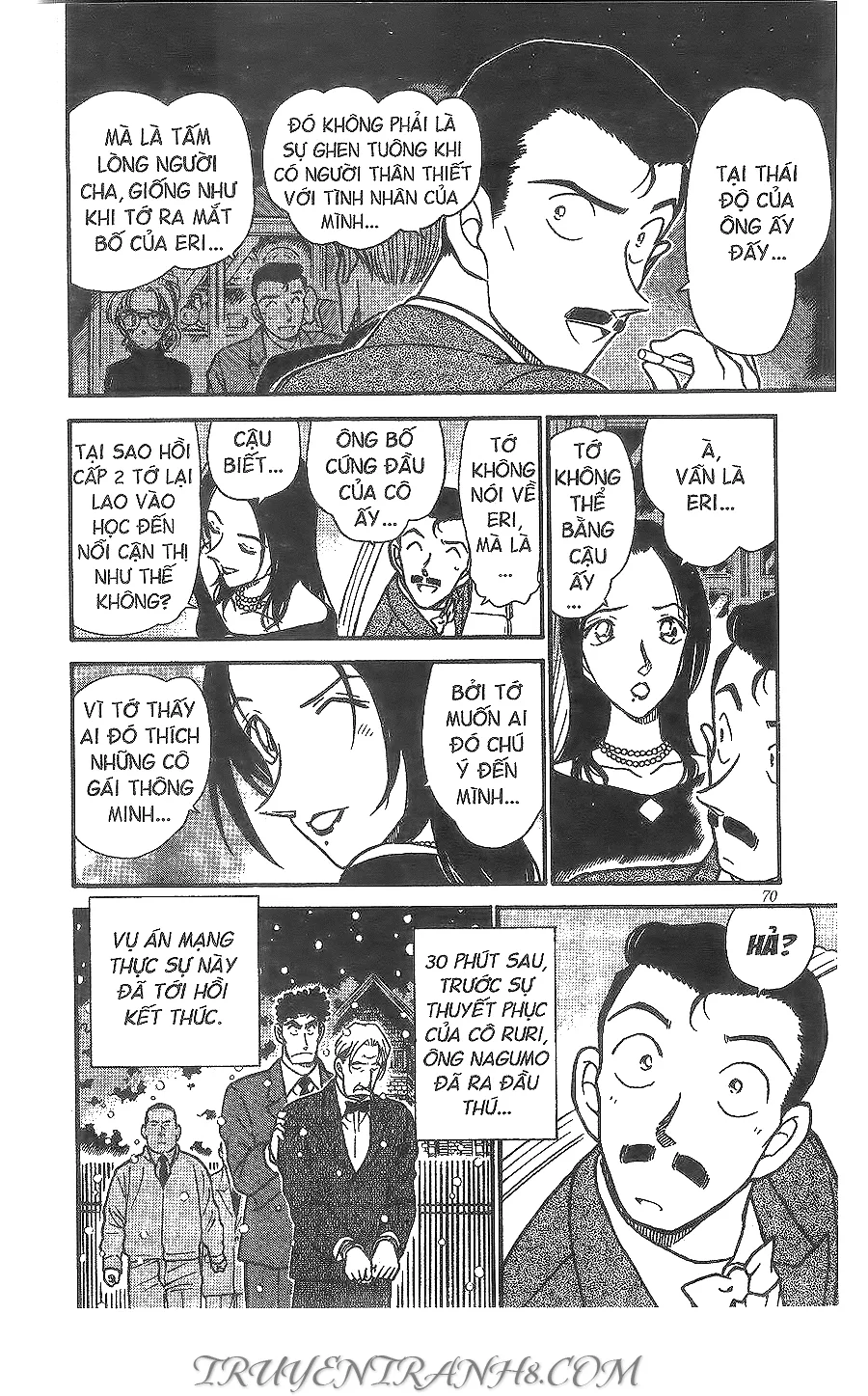 Thám Tử Conan chương 376 - trang 16