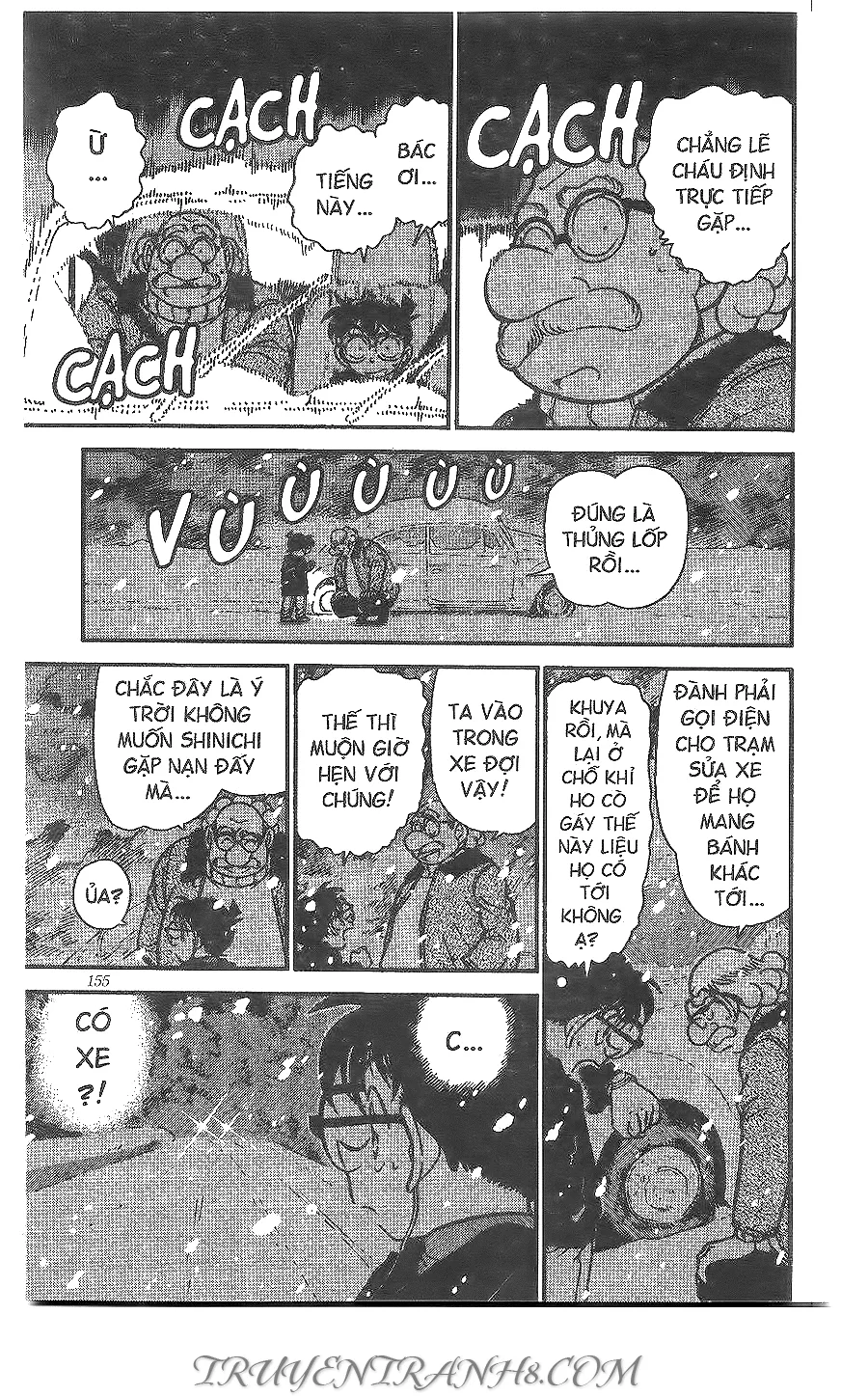 Thám Tử Conan chương 381 - trang 11