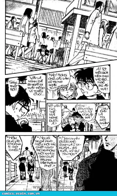 Thám Tử Conan chương 383 - trang 17