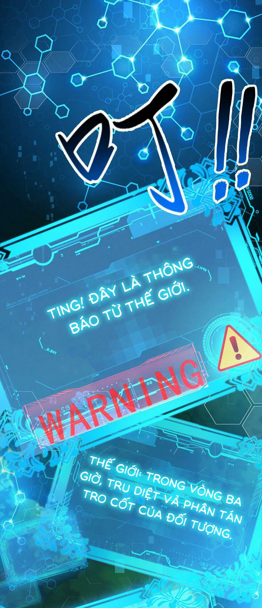 Kẻ Thống Trị Thời Gian chương 1 - trang 4