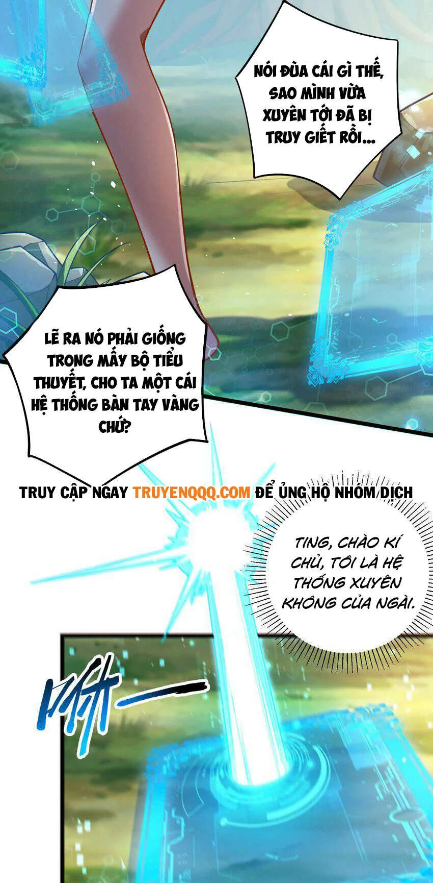 Kẻ Thống Trị Thời Gian chương 1 - trang 6