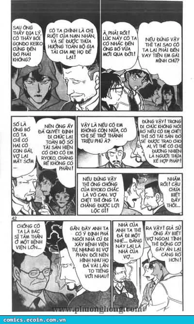 Thám Tử Conan chương 395 - trang 4