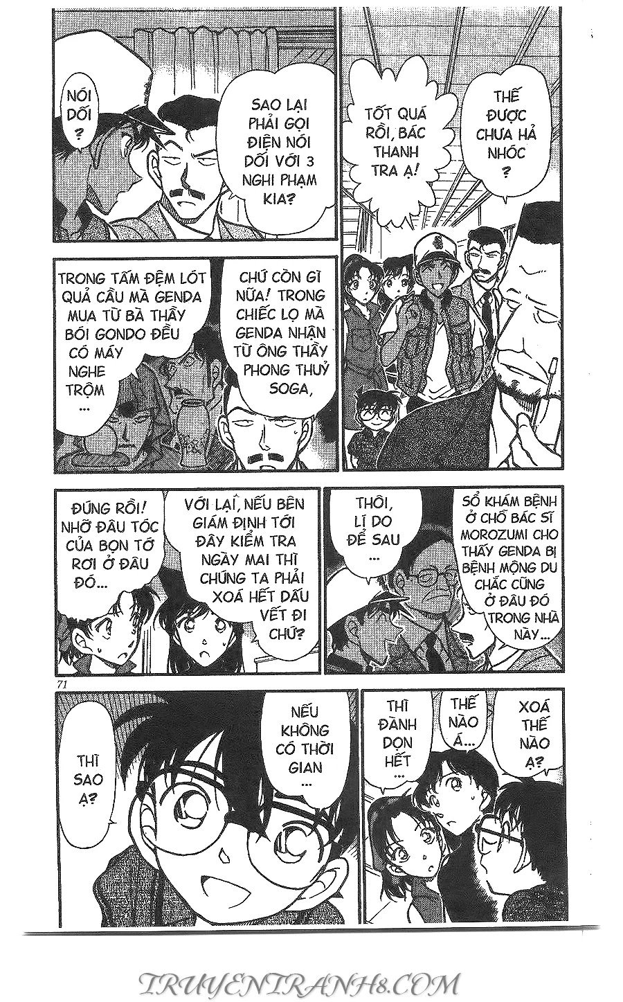 Thám Tử Conan chương 397 - trang 3