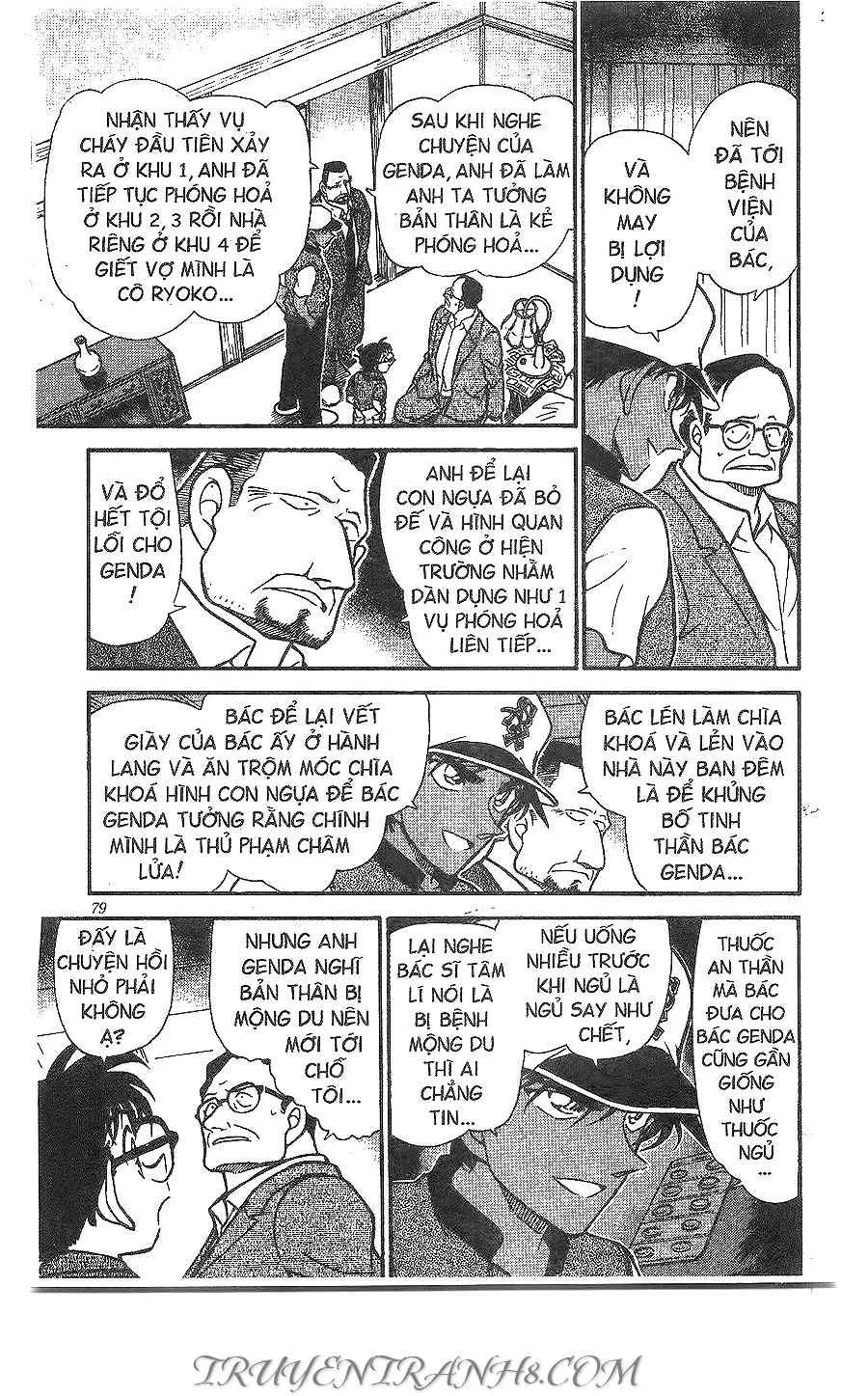 Thám Tử Conan chương 397 - trang 11