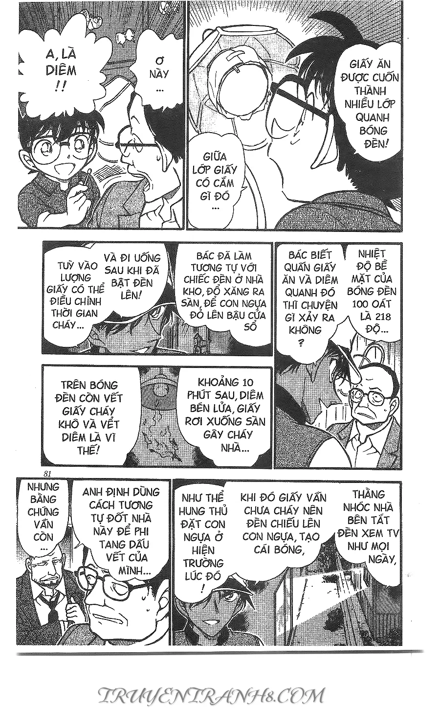Thám Tử Conan chương 397 - trang 13