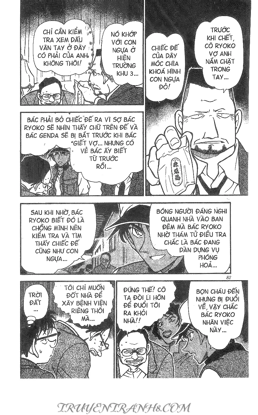 Thám Tử Conan chương 397 - trang 14