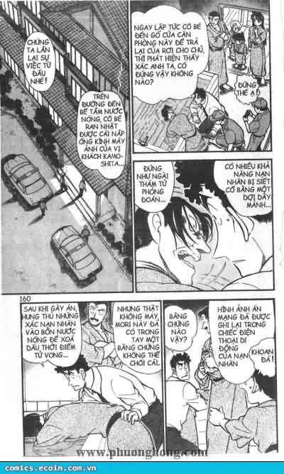 Thám Tử Conan chương 402 - trang 3