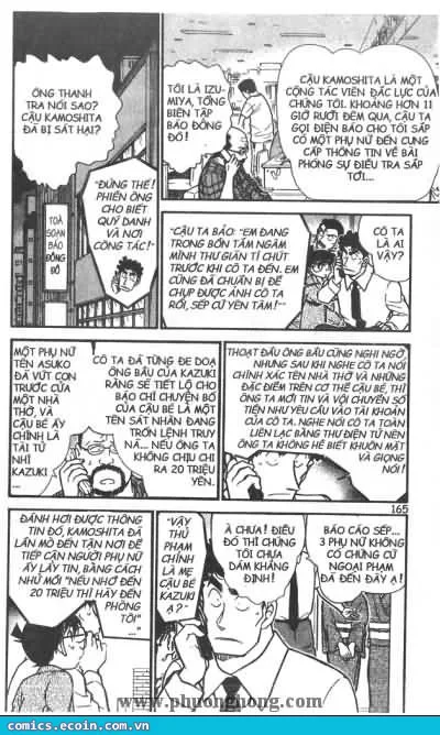 Thám Tử Conan chương 402 - trang 13