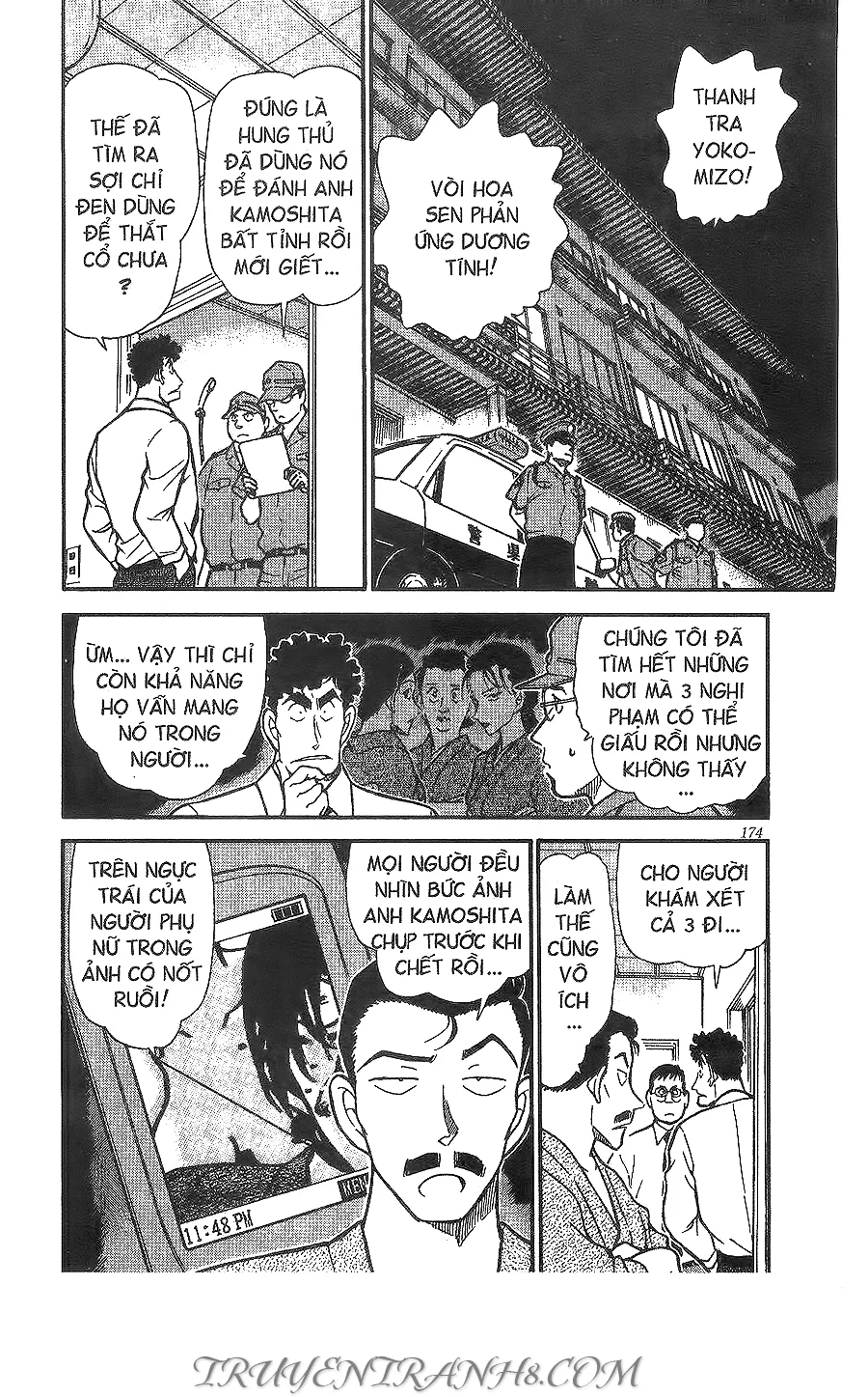 Thám Tử Conan chương 403 - trang 2