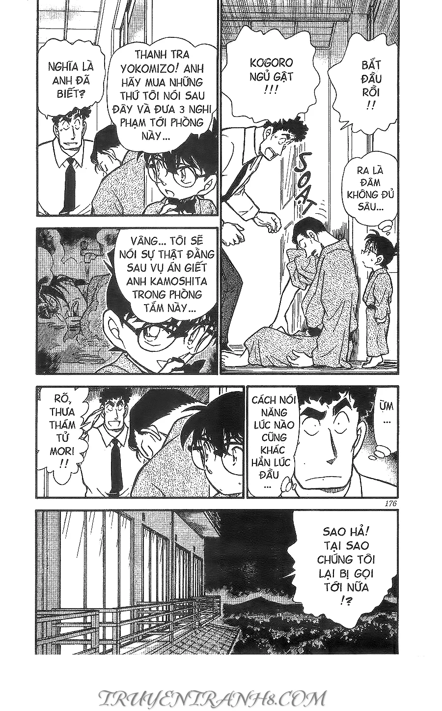 Thám Tử Conan chương 403 - trang 4