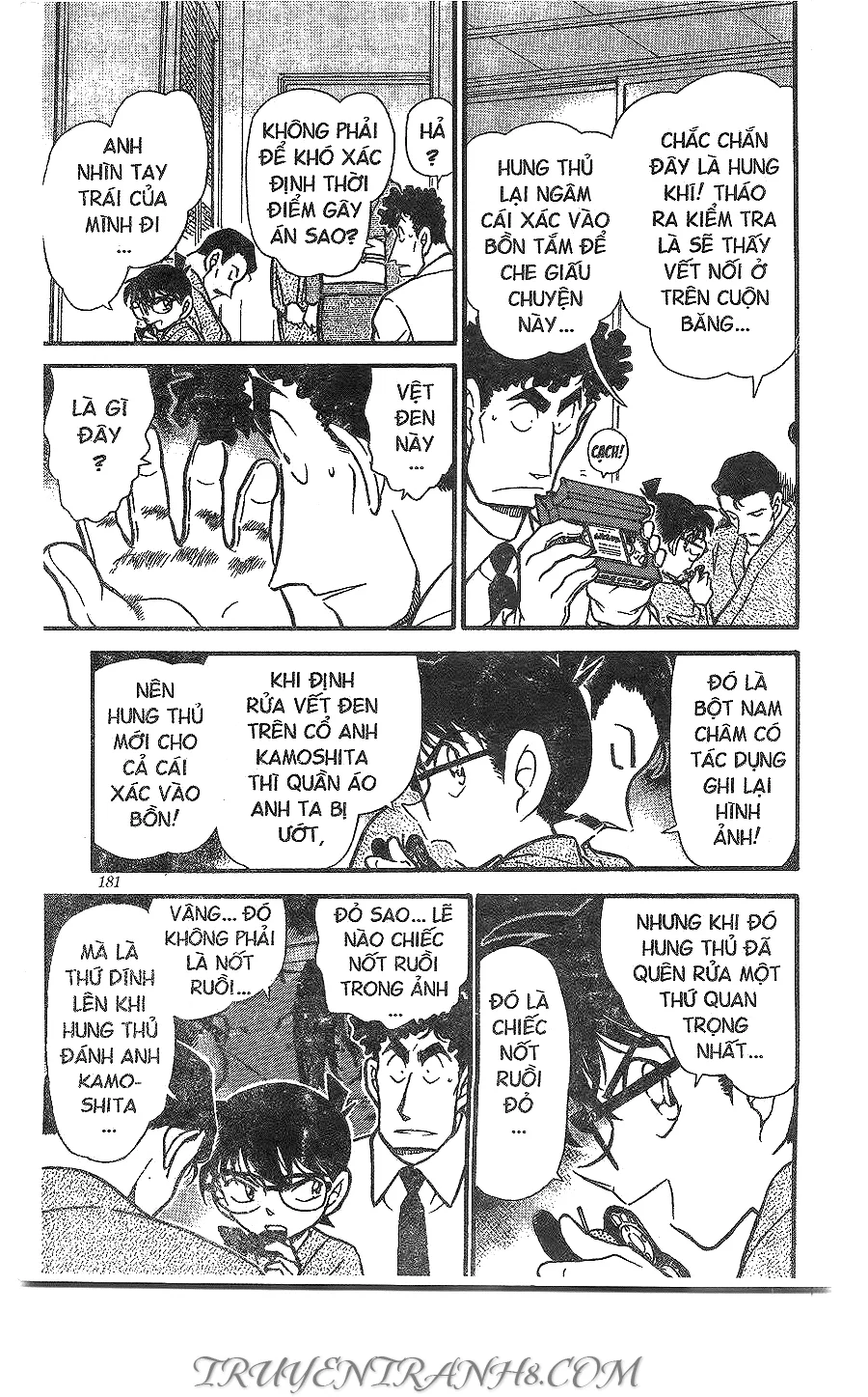 Thám Tử Conan chương 403 - trang 9