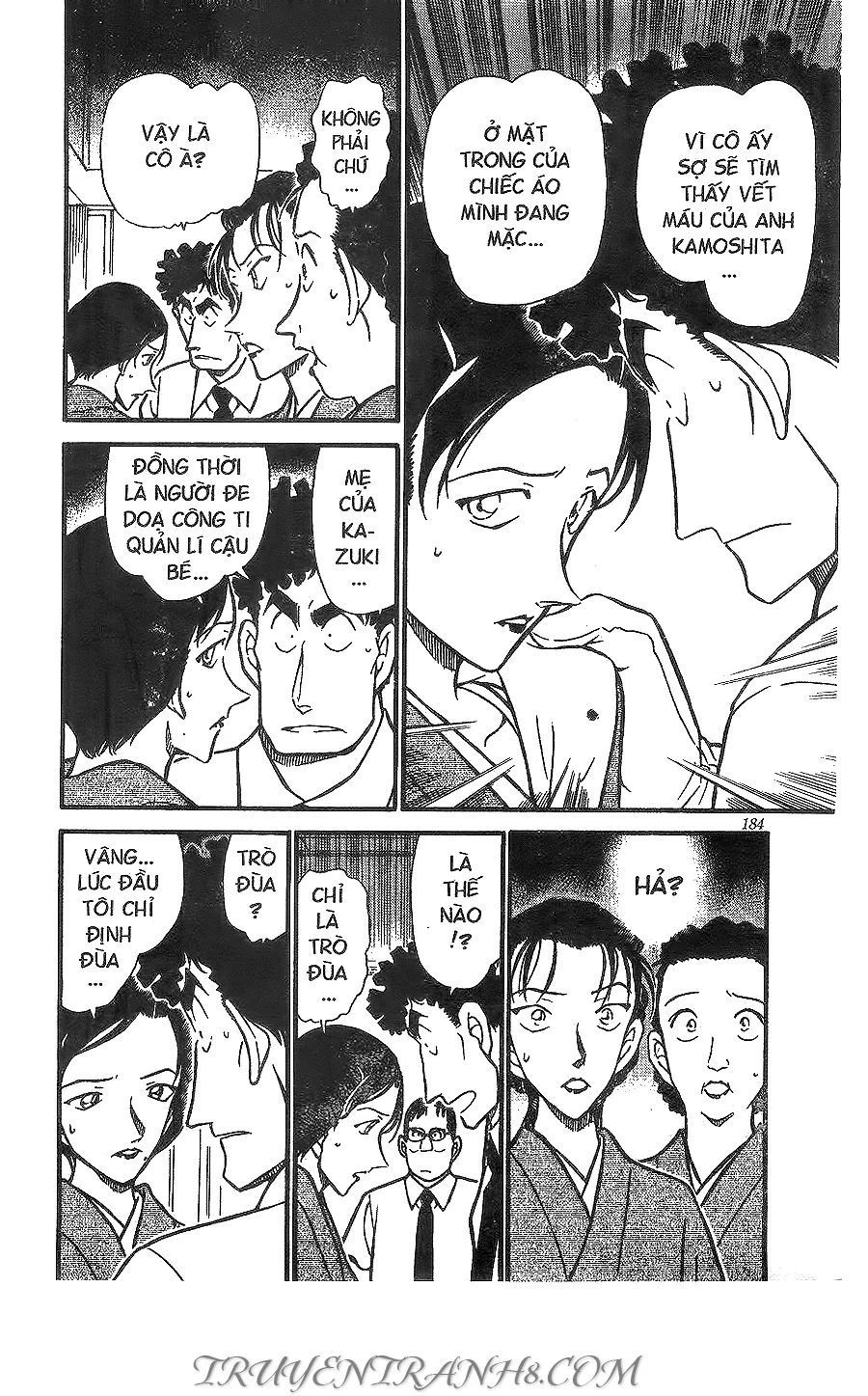 Thám Tử Conan chương 403 - trang 12