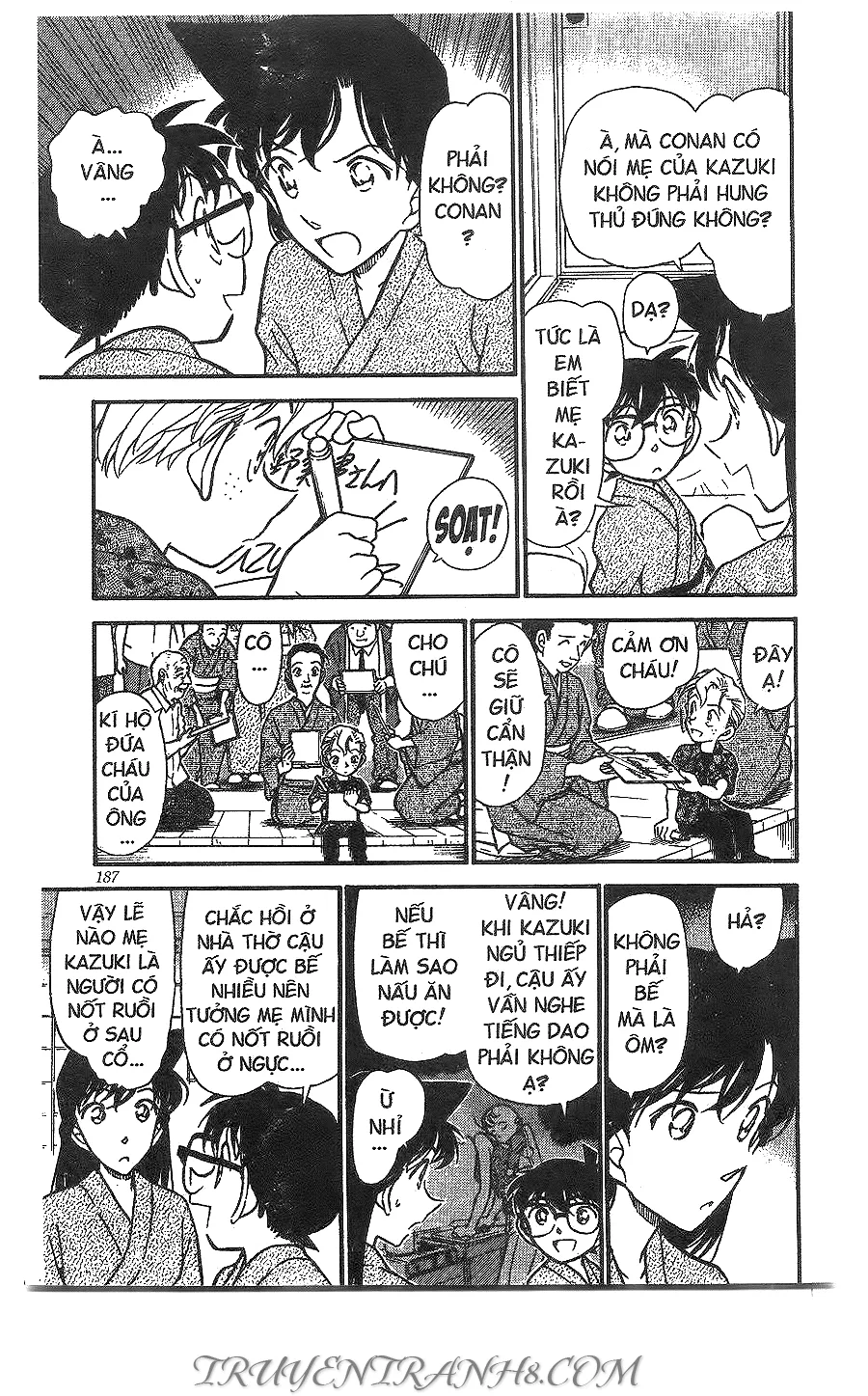 Thám Tử Conan chương 403 - trang 15