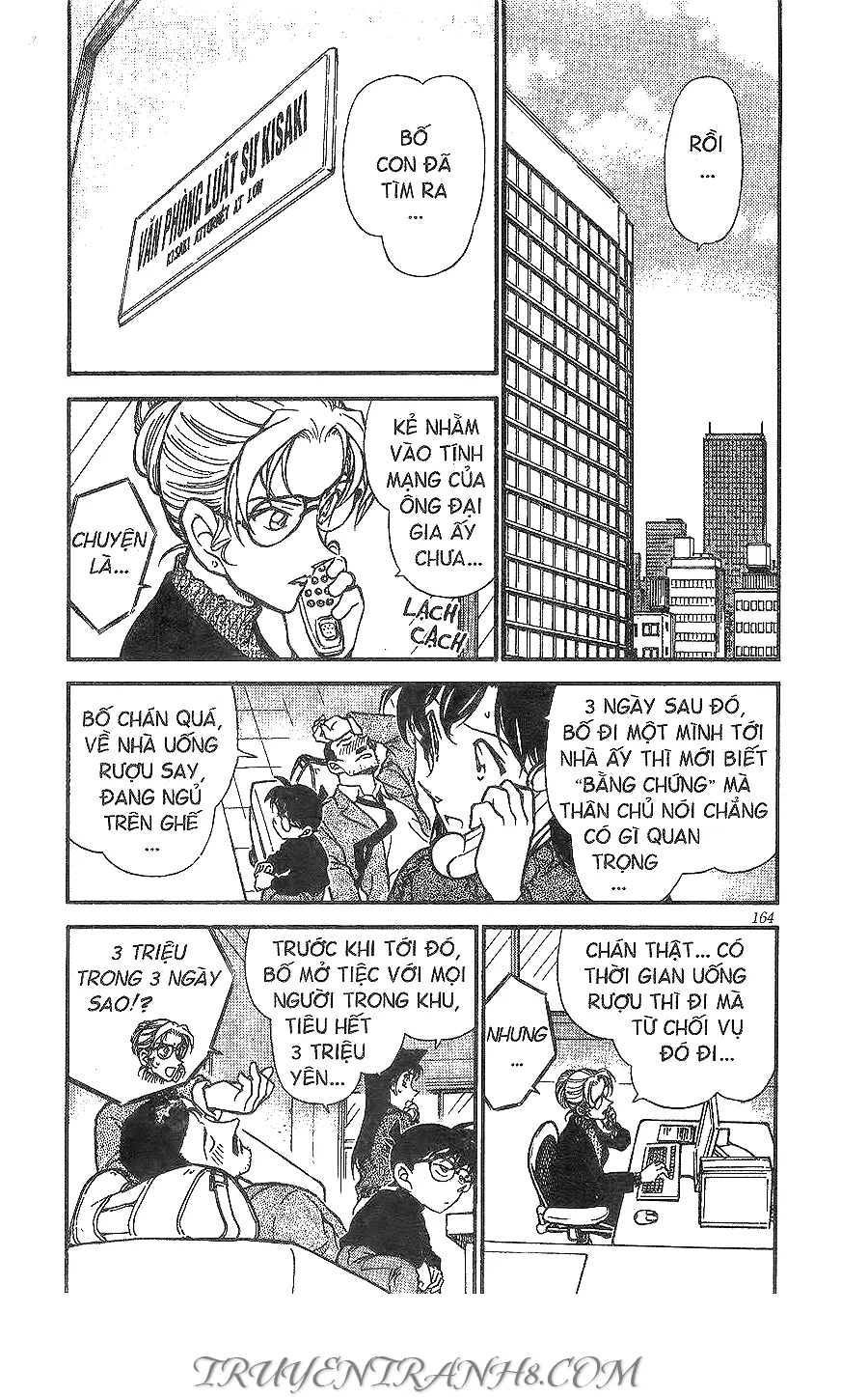 Thám Tử Conan chương 413 - trang 4
