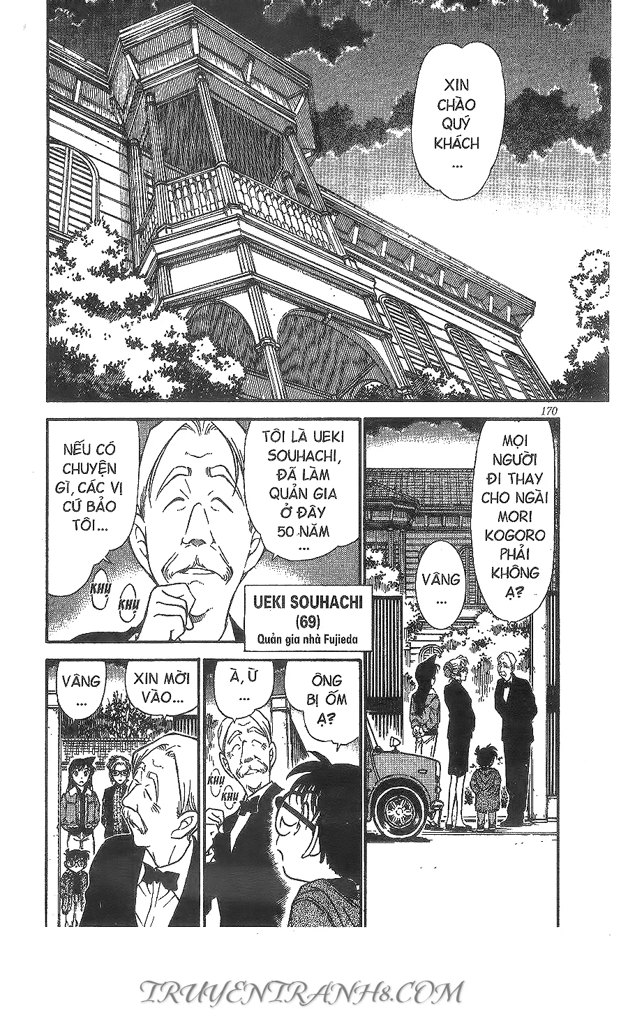 Thám Tử Conan chương 413 - trang 10