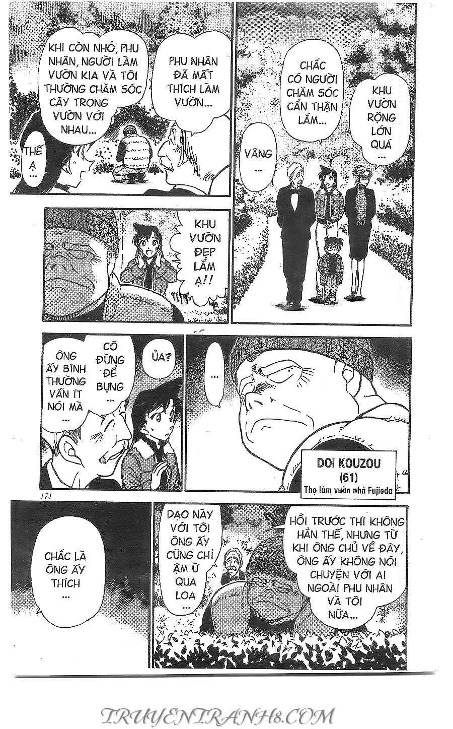 Thám Tử Conan chương 413 - trang 11
