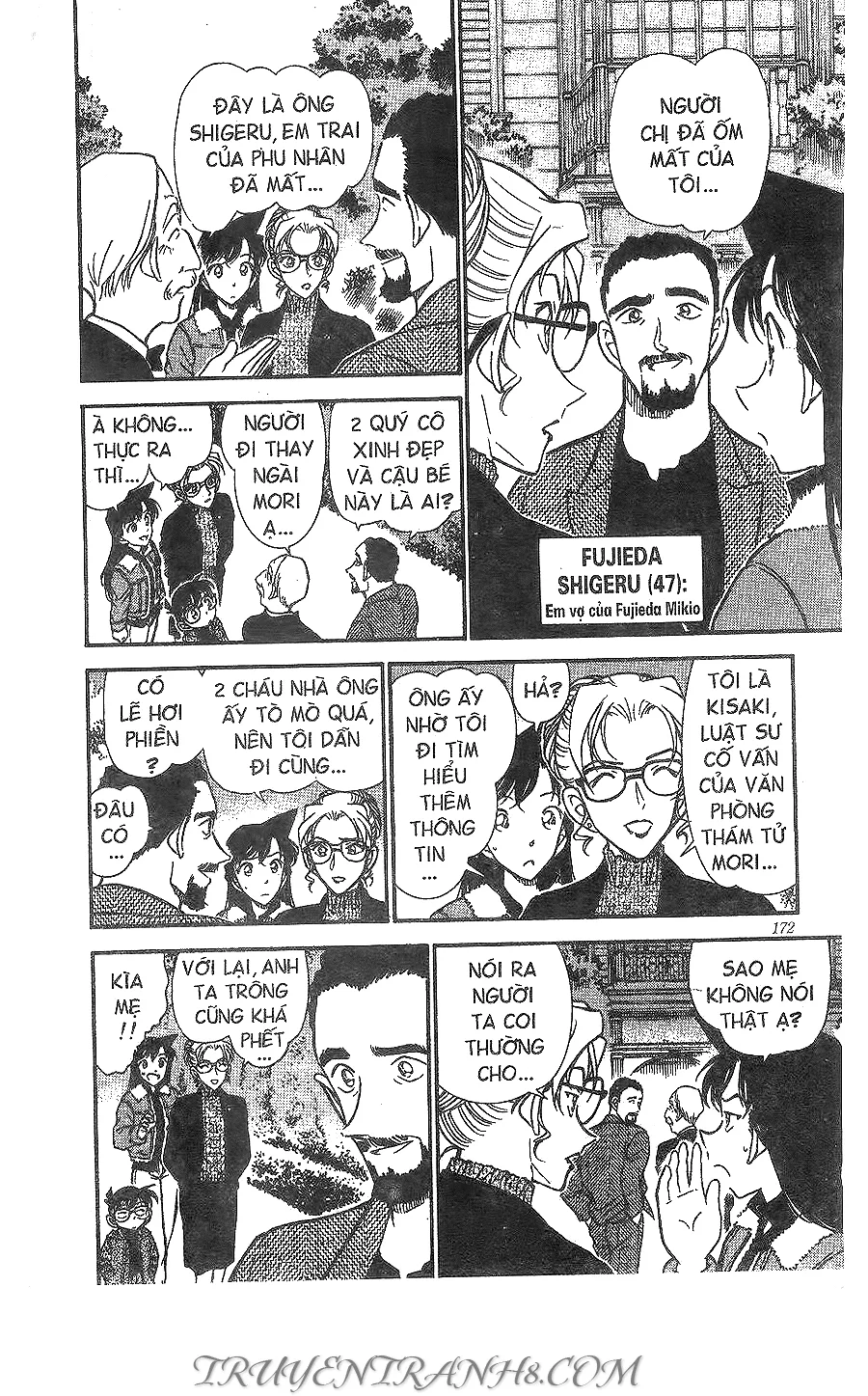 Thám Tử Conan chương 413 - trang 12