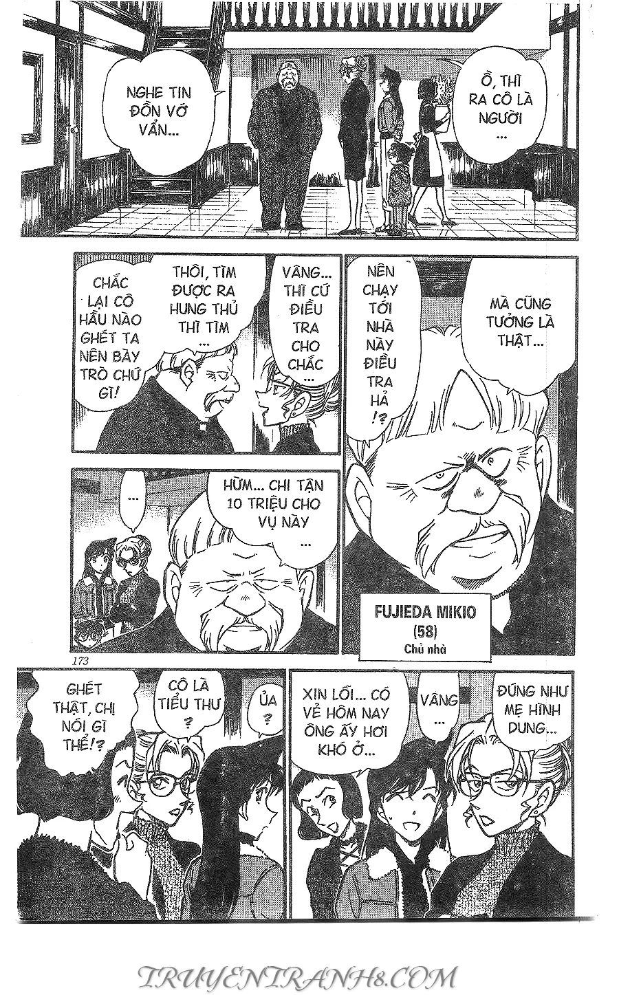 Thám Tử Conan chương 413 - trang 13