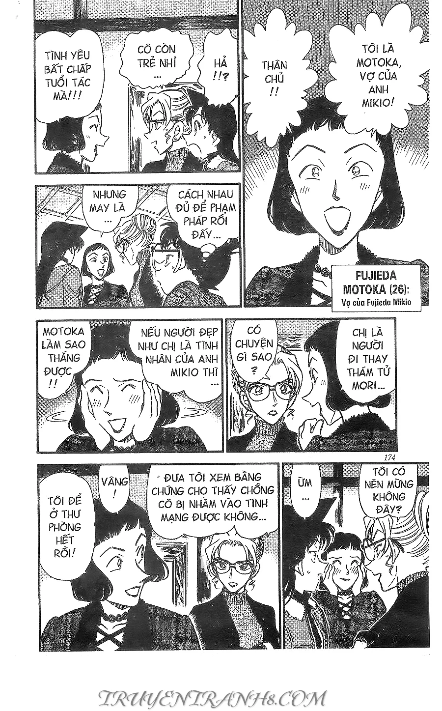 Thám Tử Conan chương 413 - trang 14
